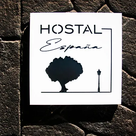 Πανσιόν Espana *